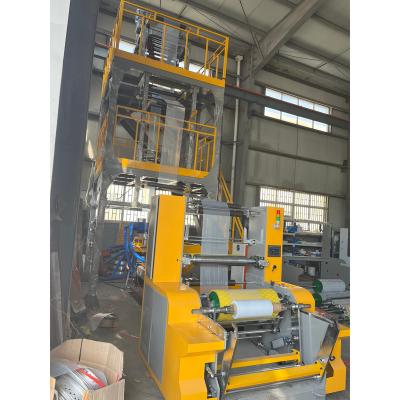 China Automatic Film PE Film Blowing Machine for sale