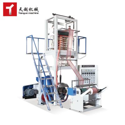 China Blowing Machine Blowing Film Blowing Machine Film Plastic Sheet Machine Dual Colors for sale