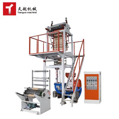 China Blowing film strip color waste bag shopping bag film machine film extrusion machine price for sale