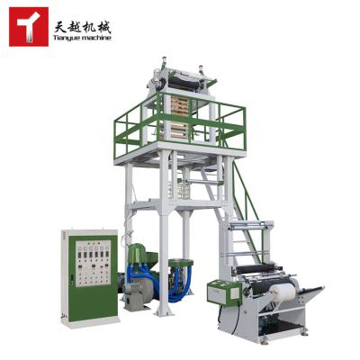 China High Speed ​​Plastic Film Sheet Extrusion Machine 35 Years for sale