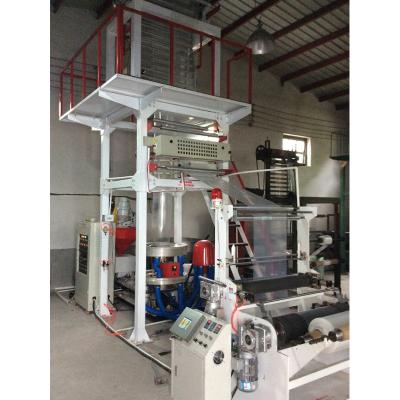 China Plastic Bag Film BOPP OPP PP Fruit Blowing Machine for sale