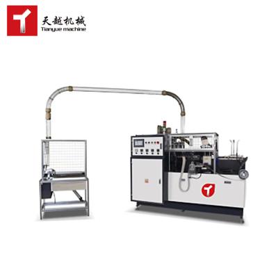 China food & Beverage Plant TYO-H10 Mid-Height Speed ​​All Size Ice Cream Paper Cup Making Machine For Make Paper Cups for sale