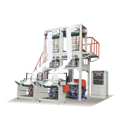 China Single Layer Film Blowing Machine Plastic Film Blowing Machine for sale