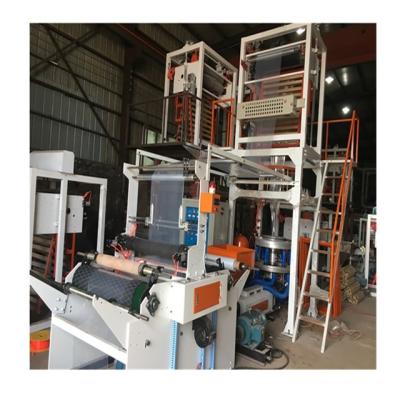 China Blown Film Blowing Machine HDPE/LDPE/LLDPE Film Blowing Machine Plastic Film Blowing Machine for sale