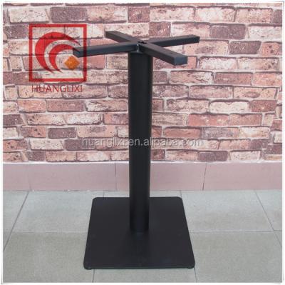 China Modern low price metal coffee table steel legs for sale for sale