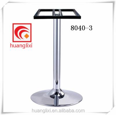 China Modern Electroplating Decorative Contemporary Dining Furniture Metal Table Legs for sale