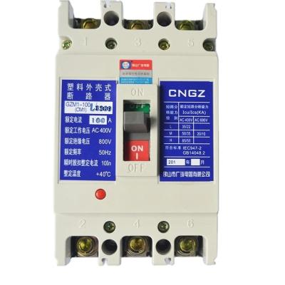 China electric breakers circuit breaker mccb 63A-1250A 25KA~100KA for sale