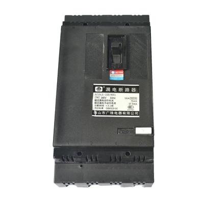 China Manufacturer CGZ Electrical MCCB 100A Cast Case Leakage Circuit Breaker 25kA~100kA for sale