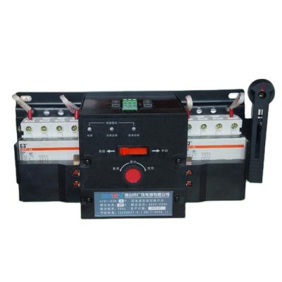 China 3P 4P 63A Auto / Dual Power ATS Automatic Transition Manual Transfer Switches GZQ1 for sale