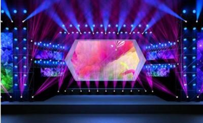 China Auditorium Advertising Curved Led Panels 180W/ Sqm 320*160mm 140deg Horizontal for sale