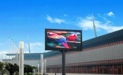 China P6 High Way TV LED Outdoor Advertising Screen Display ODM 160deg View Angle for sale