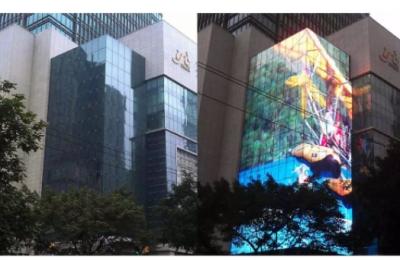 China P2.8 Transparent Glass LED Screen Customized Indoor Outdoor For Shopping Mall for sale