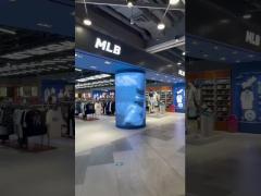 Flexible Module Column Screen