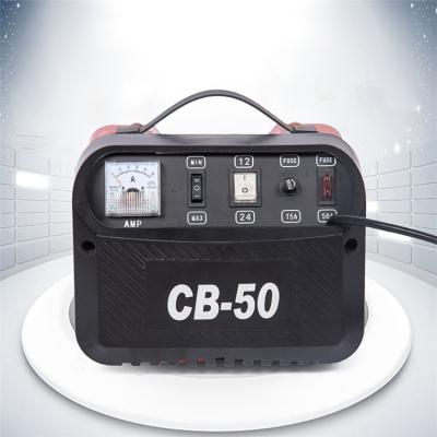 China Custom lead acid battery car battery charger machine battery charger standard new battery design for sale