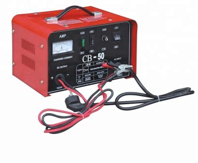 China Factory price best price mini car 220v battery charger portable lead acid CB CB for sale