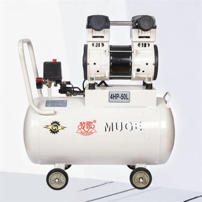 China Air Compressor 50l 2hp Oil Free Air Compressor Oil Free Air Compressor for sale