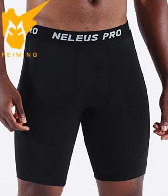 China Special Short Workout Tights Waist Tights Breathable Custom Elastic Closure Pants For Mens Womens Compression Shorts for sale