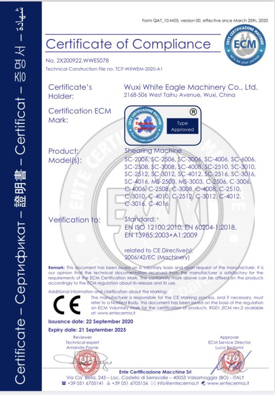  - wuxi white eagle machinery co.,ltd