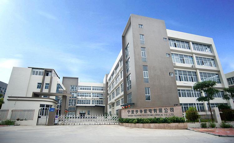 Verified China supplier - Ningbo Buzheng Electromechanical Co.,Ltd.