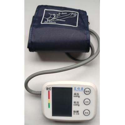 China Hand Jiangxi Factory Wrist Sphygmomanometer Blood Pressure Monitor Machine for sale