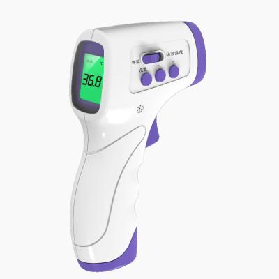 China 2020 good quality plastic infrared thermometer gun manufacturer in yichun city of jiangxi province for sale