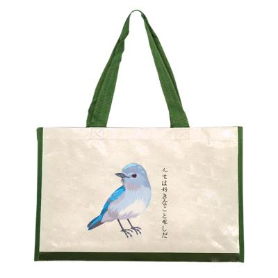 China 2021 Large Custom Eco-friendly Wholesale Tote Bags Large Capacity Printed PP Woven Bag Custom Tote Bags for sale