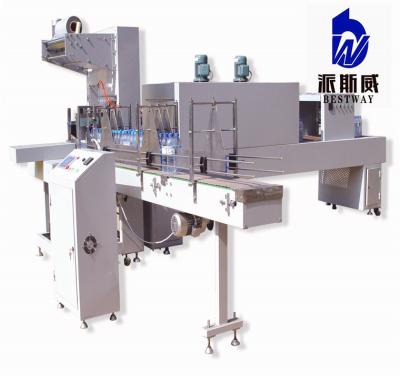 China Chinese Clothing Supplier Heat Shrink Paper Packer Plastic Bottle Shrink Package Machine for sale