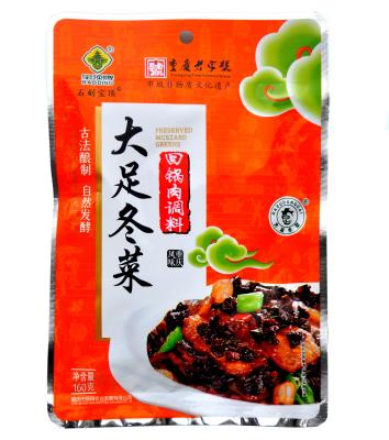 China Good Quality Promotional Fast Food Special Seasoning For Twice-cooked Pig Food Seasonings 160g for sale