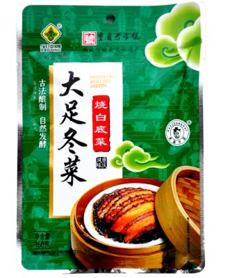 China Burning white food 160g high quality fast food ramen with low price for sale