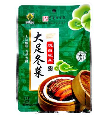 China Various Fast Food Promotional Goods Using Burning White Ramen Food 160g High Quality With Low Price for sale