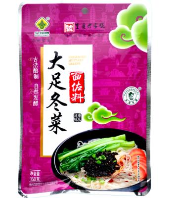 China High quality fast food seasoning ramen noodle powder to prepare with low price for sale