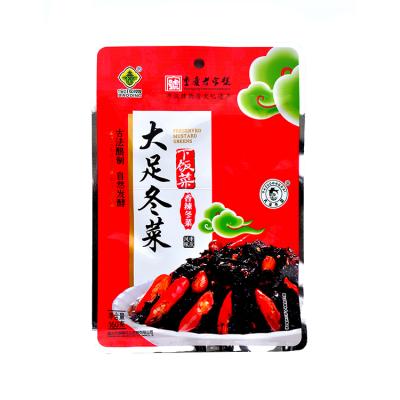 China Various High Quality Fast Food Mixed Instant Spice Meals Spicy Spicy Mixed Chinese Vegetables Food for sale