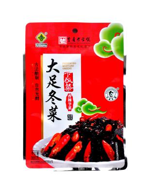 China New Type Spicy Top Selling Fast Food Dish Spicy Mixed Vegetables Chinese Food Mixed Spice Instant for sale