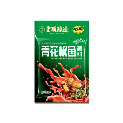 China Sales 150G Fast Food Green Pepper Spices Condiments Sichuan Delicious Flavor Seasoning Spicy Fish for sale