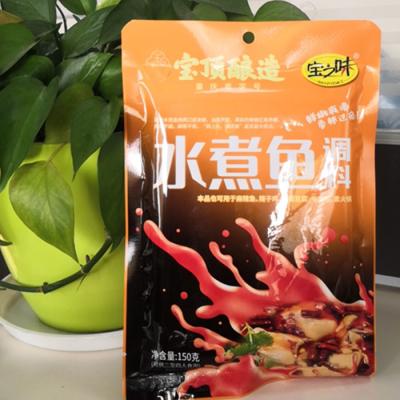 China Chinese Health Food Factory Moderate Cost Boiled Fish Powder Seasoning Food Seasonings for sale