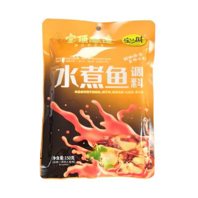 China Hot Selling Organic Food Best Quality Boiled Fish Fish Rack Bottom Seasoning Boiled Food Seasonings for sale