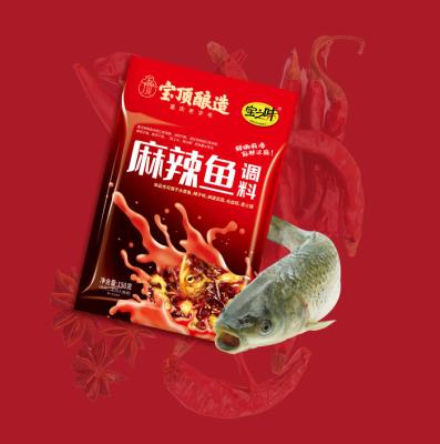 China Cambodian Healthy Food Chilli Mix Pot Seasoning Ingredients Boiled Fish Seasoning for sale