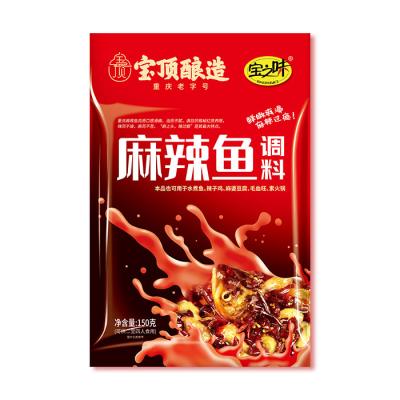 China Special Hot Selling Cambodian Healthy Food Chilli Mix Pot Seasoning Ingredients Boiled Fish Seasoning for sale