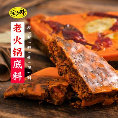 China Chongqing Hot Pot Traditional Classic Fast Food Hot Sale Seasoning Condiments 400g Basic Delicious Old Hot Pot Chilies for sale