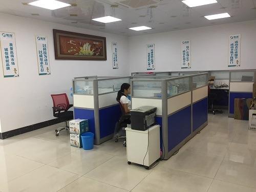 Verified China supplier - Guangdong Yueqiang Electric Appliance Co., Ltd.