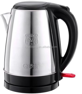 China 110V Electric Kettle Base Stainless Steel 360 Degree Rotation In Electric Kettles for sale