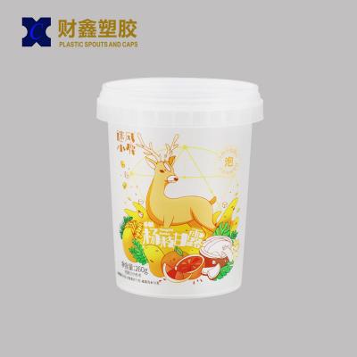 China Plastic 600ML IML Food Ice Cream Bucket With Lid Food Bucket With Tamper Proofs for sale