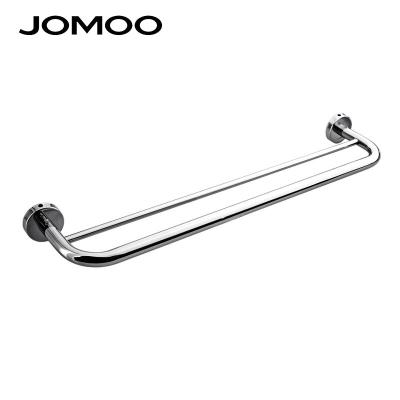 China JOMOO Bath Accessories Quality Modern Stainless Steel Double Towel Rack for sale