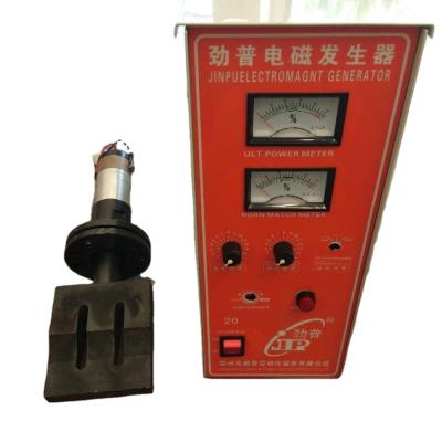 China Automatic Welding Add To CompareShare Horn And Transducer Ultrasonic Welding Machine Spare Parts for sale