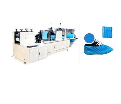 China JP Factory 2021 Popular Ultrasonic Shoe-Cover Machine Industrial Disposable Shoe-Cover Making Machine for sale