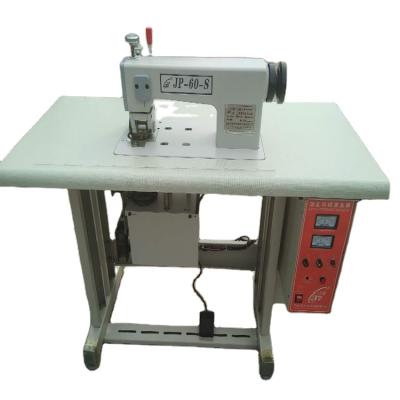 China Garment Shops Factory Direct Hot Sale Ultrasonic Lace Sewing Machine Making Cutting Machines for sale