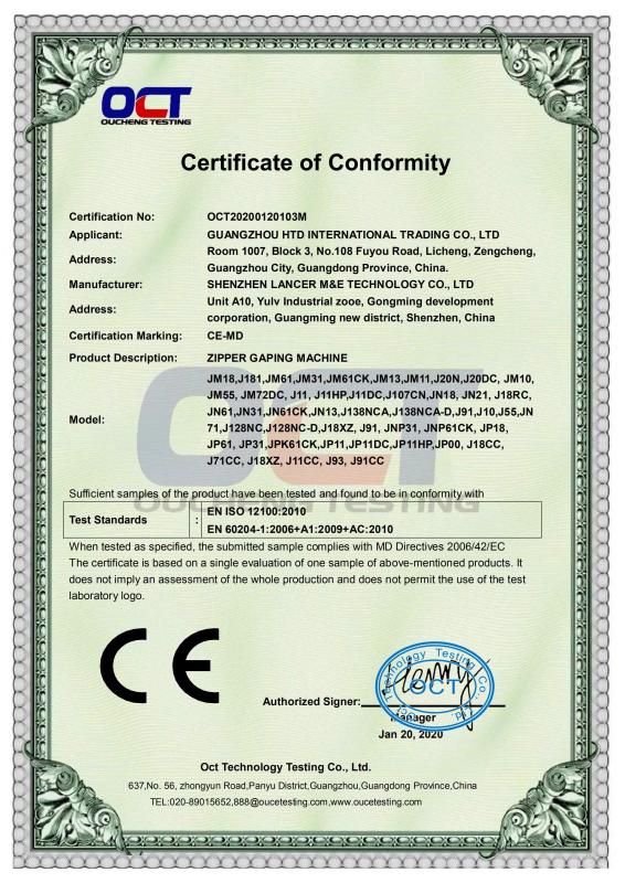 CE - Guangzhou HTD International Trading Co., Ltd.