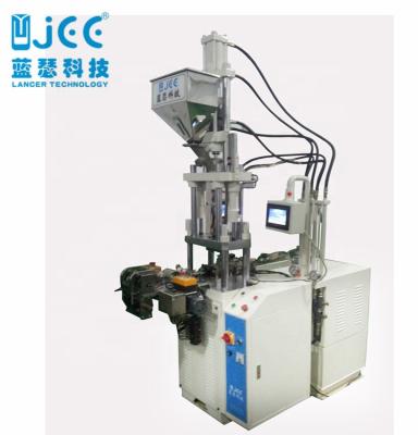 China Garment Shop Full Auto Plastic Injection Molding Machine With SERVO System For Close End For Plastic Zipper Machine for sale