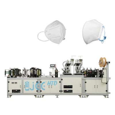 China Kn95 Folding Mask Making Production Line Newest Model Automatic n95 Mask Machine for n95 mask maker for sale