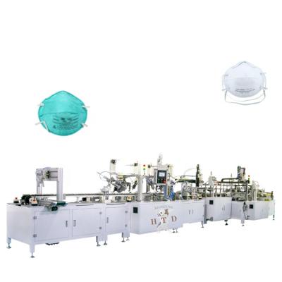 China Cup Mask Making Machine ffp3 Cup Shape High Speed ​​Automatic Surgical Respirator Mask Making Machine for sale